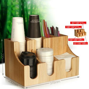 Rbvz_[ JbvX^h Jbvz_[ JbvfBXyT[ JbvƊW[ R[q[Jbv//VK[/Xg[z_[ (ؐ)