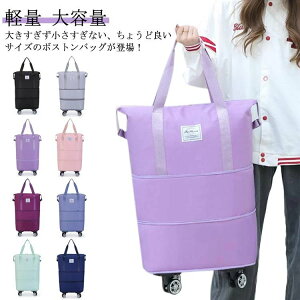 yr[T 20OFFzsobO sobO y LX^[t g @ e Cws 3way {XgobO Y L[obO g[gobO h gx 