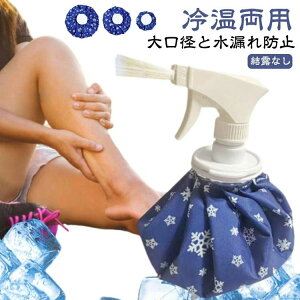 XX IȂ XX X̂ Xv[t ACVOobO St X|[c ACXobO ^ MǑ΍ }u ΍ ėp 싅  Rh~ JԂp ≷p