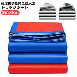 m×m בJo[ h Ă~ ygbN gbNV[g Ă~ OgbN Jz GXezV[g Jo[  בV[g