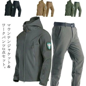 }EeWPbg [Npc ㉺Zbg Y h N {A }Eep[J[ g AE^[  Y{ oR ZbgAbv h  h ϋv h ƃpc