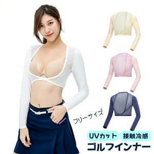 St Ci[EFA fB[X Vc UVJbg A[Jo[  Ђ A_[EFA StEFA AEghA  ڐG⊴  X|[cVc Ăh~ Ci[ EFA X