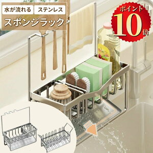 _|Cg10{^ X|Wz_[ X|Wu XeX X|WbN {guV ӂ| ܃{g {gz_[ ܒu [ X VN Lb` X|W 