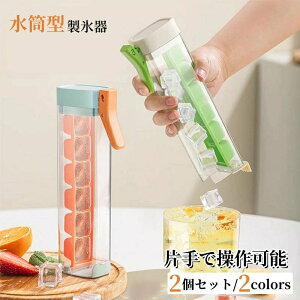 XM  X Wt ₷ lpX VRX@ ACXg[ XP[X ACXL[u  Xg[ o₷ Wt Ⓚۑ ϋv pr DIY ^ Ⓚۑ 