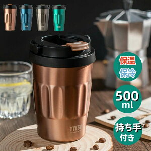 ^u[ Wt ڂȂml ۗ ۉ ^ TYESO Rbv XeX}O Ȃ ^fM ӂt Jbv  􂢂₷ R[q[ g ݑ[N  j a v[g