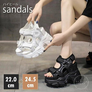 厚底サンダル レディース ハイヒール サンダル 10.5cmヒール スポーツサンダル レディース 厚底 サンダル おしゃれ レディースサンダル 厚底 軽量 カジュアル レディース コンフォート サンダ