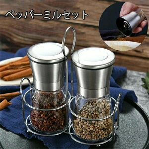 蓮{Zbg \g~ XpCX~ XpCX  ҂ ~ h e  Ӟ Ӟ