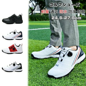 y2025NVfǉzStV[Y  Y _C Xj[J[ 傫TCY 28.5cm 4E L _CXpCNX tBbg V[Y St y ₷ h ϋv 