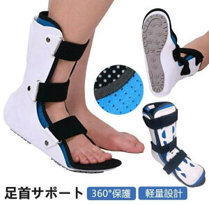 T|[^[ ̍܂̕ی x \ȍ/E̍܃T|[gی ֐ ߉\ ʋC p p 񑕋 ×p