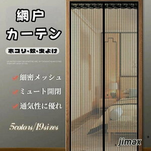 Vi ֖Ԍ  Ԍ Ԍ J[e }Olbg }OlbgJ ᒠJ[e  hA ȒPt C  悯 ֖Ԍ Q΍ v[g