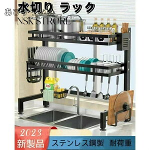 ؂胉bN VN 2i ؂肩 X XeX ܂Ȕ[ Jg[P[X t H  e [ I Vv 50cm60cm70cm80cm90cm