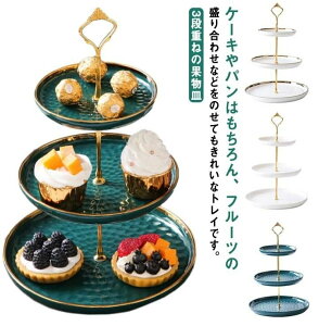 NGCeBu [bp  P[LX^hid˂̉ʕM fU[g  P[LI ƒp At^k[eB[ َq̃gC H M P[L rO[