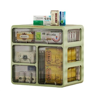 i򕨎? [P[X [{bNX o e  [[  G[ e[u[  ςݏd ᔠ  [ J[{bNX [I q [P[X