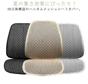  V[gJo[  bV  J[V[g Ȃ L^ ^]  OȗpD bV ʋC LR ԗp p[c ėp  y ʎ ėp V[gJo[ J[Nb