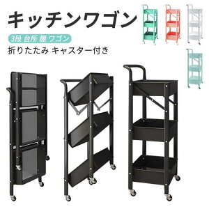 }\yP5{zLb`S ܂肽 LX^[t t k Lb`bN oXPbgS ؃XgbJ[ X`[bN  [ bN 3i 䏊 I