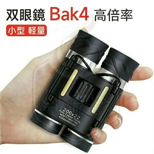 oዾ RT[g 20{ 20×22 Bak4 { FMC 22mma IyOX RpNg ^ y ] q lp h Cu/Iy/ό/X|[cϐ/s/AEghA/쒹 oዾ 12{ I