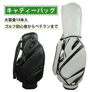 LfB[obO Y fB[X St StobO Kp Jo[ { X^h J[g NuP[X{[ eʃ|Pbg St ZtX^hobO NuobO S