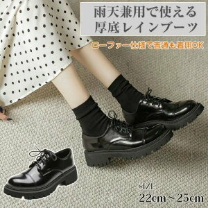 C [t@[ fB[X h CV[Y Jp cmAbv ɂȂ Ȃ t@[ Cu[c fB[X  ł  C J 䕗 ~J  ꂢ