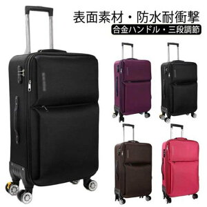 L[obO s΂ STCY y ^ z \tgP[X @  CO rWlX h  킢 q @  s 