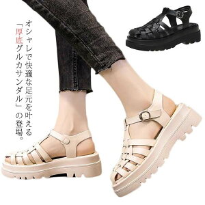靴 歩きやすい スポサン スポーツサンダル 厚底 厚底サンダル グルカサンダル グルカサンダル くつ ワイドベルト プラットフォーム ストラップサンダル サンダル ワイドベルト レディース 2