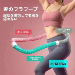 [ d \tgtt[v ܂肽݉\ XvOt[v ɗD _CGbgt[v g[jOp