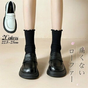  [t@[  pvX fB[X w l V[Y wC ɂȂ [q[ XN[ ubN  tH [t@[ q[ C y L   _炩 ₷ 