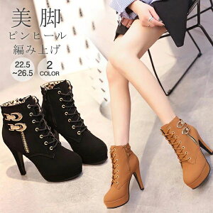 V[gu[c fB[X q[cm [XAbvu[c  rsq[ ҂ݏグ  ~hu[c u[eB X уu[c CA