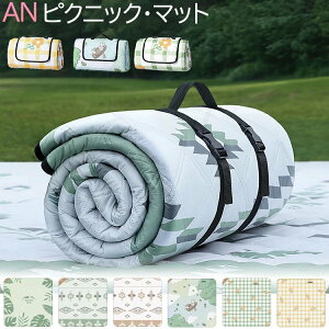 {w~A W[V[g  A~ 傫  h 唻 傫TCY 2lp Ђ ϔM ՔM C lp NbV 5`6l sNjbNV[g sNjbN}bg AEghA 