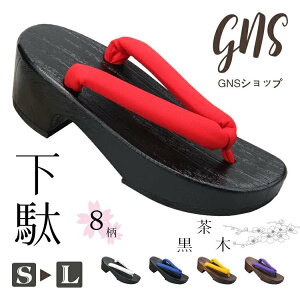 fB[X  Q^ geta  T_ NT_ nCq[  Ă ˉ  ċˑ ߗ ֗ i ɂȂɂ ₷ Eߌ^ y n ԉΑ