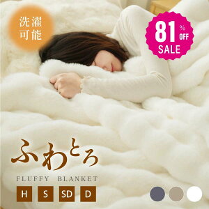 _XpZ81%OFF1611~^i ѕz ӂƂѕz ѕz uPbg RR ƂƂ ӂӂ n[t VO Z~_u _u ӂ Ђ|  g