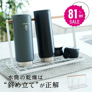 _XpZ81%OFF946~^؂胉bN X^h ~߃o[ ؂ u   [  {gX^h ؂肩 ܂肽 XeX z}bg }O{g M