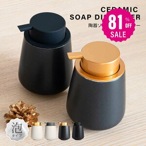 \[vfBXyT[ A fBXyT[ Z~bN 蓮 I[gfBXyT[  L lߑւ nh\[vHܗp lߑւe A\[v  킢 e RpNg 