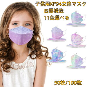 y2_w400~OFFz}XN sDz  4w 100 }XN C{[ sDz }XN 킢 J[ q ̃}XN J[ sDz}XN ĝă}XN J[  }XN qp}XN 