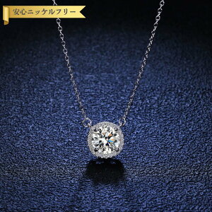 ySi70%OFFN[|!!撅500l yVX[p[SALEX^[g_bVZ[z lbNX fB[X ATiCg zCg Vo[925 Vo[ 1ct 2ct AYL`F[ kj124