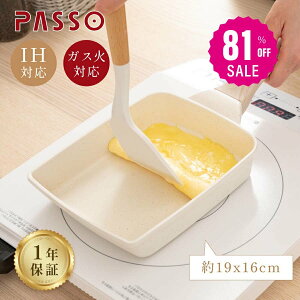 _XpZ81%OFF1150~^Ă tCp 14x18cm IH`KXΑΉ Ă ٓpĂ }[uR[g pʎq ƂȂ Lb`pi H pi  