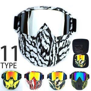 ttFCX}XN یpi I[goC}XN Z[teBS[O ی상Kl CfBO UVJbg h h ʋC AEghA ToCoQ[ XL[S[O PVf It[h e