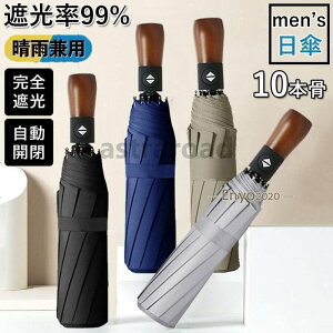 P Y SՌ Ռ% J{ ϕ ܂肽ݎP ܂   P v  j amp ΍ ~J΍ MǑ΍