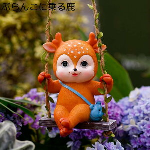 K[fjO |  K[fIuWF K[fu 킢  I[ig  ̏ h O K[fG   | CeA H|i   O