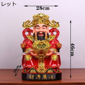 _ ObY ^オu  ^ ^Abv ɐF N  H|i  ^F CeA   ItBX   VN JXj v[g M