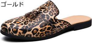 y20%OFFN[|zrWlXXbp ^ Y hCrOV[Y ƂȂ ItBX T{T_ y [t@[ É  Ȃ i o ItBX Зp Г