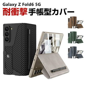 TX MNV[ Z Fold7 P[X Fold6 5G ܂肽݌^AndroidX}zp̃P[X 蒠^  P[X CASE ₷ h~ ֗ ϏՌ 蒠^Jo[