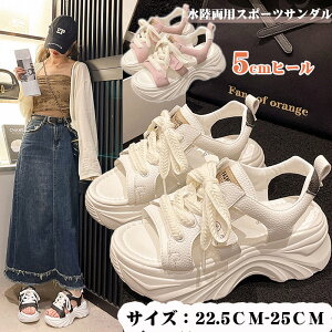 X|[cT_ T_ fB[X  p oRT_ ₷ Ȃ5cmq[ r[`T_  ₷ Xj[J[ r JWA _炩 ₷