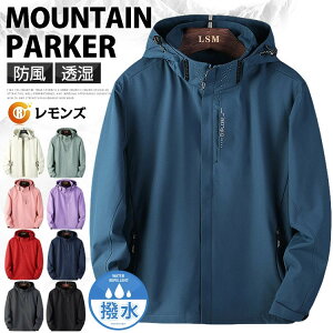 ꕔ }Eep[J[ Y fB[X  h  u] EChu[J[ StEFA AEghA WPbg t AE^[ EChu[J[ Wp[ t 