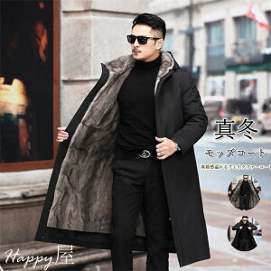 yX[p[Z[zt@[R[g Y єR[g bYR[g {AR[g ~N tFCNt@[ OR[g  㒅 g h N t@bV f AE^[ ~