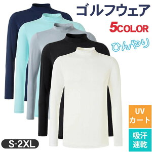 yVFǉzUVJbg StVc Y  Ci[Vc Xgb` Ђ ڐG⊴  Ă΍ StEFA z  X|[cEFA Jt n S-2XL 傫TCY O