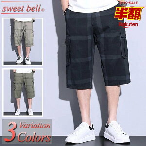 n[tpc Y V[gpc X|[c uh St Ђ t   傫TCYɂD]oi[火