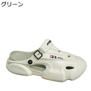 T_ NbO Y  T{ X|[cT_ EVA ėp Xbp 傫TCY NbV\[ bV ʋC K ₷ Ȃ \tg O//O