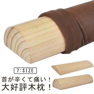 ؖ i` ؐd N  ؖ ؐ Xg[glbN ObY ؐ       Jo[t