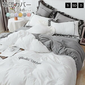 zcJo[__Zbg |zcJo[ V[c hJ @̗t tt |Jo[ tďH~ zcZbg 킢 QJo[Zbg Jo[ Z~VO ~zcJo[ V[cJo[ {b