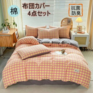 |zcJo[ zcJo[_Zbg_Zbg VOzcJo[ ixbhpi ~zcJo[ QJo[ _u Jo[ zcJo[Zbg zcJo[ 킢zcJo[ ؍zc